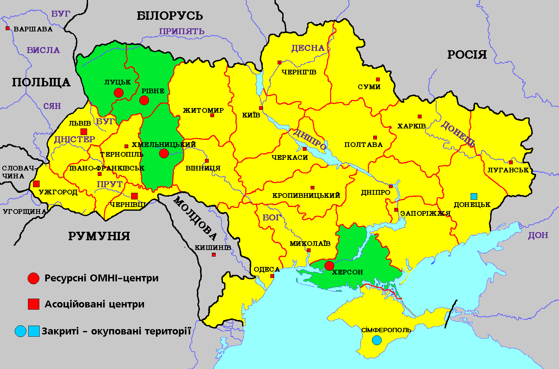 Карта украины реки украины